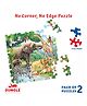 UnikPlay Go Crazy Jigsaw Puzzle Jungle Animal Theme Unique Shaped Pieces Educational Toy Birthday & Return Gift Pack of 2 - 100 Pieces