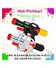 Lumo Brilliant Toys Holi Pichkari Water Gun for Kids, Manual Pump Action High Pressure Water Blaster, Large Capacity Tank, Durable ABS Plastic, Summer Pool & Outdoor Toy Age 4+ (Color May Vary)