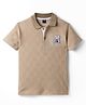 Spark Cotton Knit Polo T-Shirt with Embroidered Logo Beige 6-7 Years