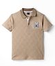 Spark Cotton Knit Polo T-Shirt with Embroidered Logo Tan 6-7 Years