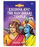 Krishna and The Ban Bihari Temple - Divya Gathayein - Paperback Comics in English