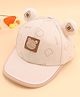 KIDLINGSS Cotton Woven Bear Patch Applique Detailed Baseball Cap - Beige -Circumference 49-52 Cm