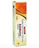 Aziderm 20% cream - 15 g