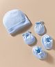 Bubble Pop Interlock Knit Solid Cap Mitten & Booties Blue - Diameter 17 cm