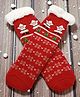 Butterthief Woollen Knit Christmas Theme Trees Designed Anti Skid Socks - Red
