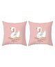 MOMISY Swan Princess Cushion Cover with Gold Glitter Accents (Pink)