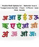 OPA Toys Wooden Hindi Alphabet Set Multicolor Swar & Vyanjan Letters for Kids I 3 Years+ I 15 Pieces) I 6mm Thick I Durable