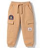 Babyhug 100% Cotton Terry Knit Full Length Lounge Pant with Badge- Cream