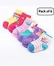 Ziory Cotton Knit Pack Of 6 Hearts & Animals Designed Anti Skid Socks - Multi Colour