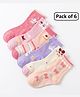 Ziory Cotton Knit Pack Of 6 Bows & Animals Designed Anti Skid Socks - Multi Colour