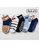 Ziory Cotton Knit Pack Of 5 Striped & Vehicles Designed Anti  Skid Socks - Multi Colour