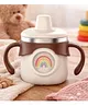 The little lookers (Stainless Steel Sipper Bottle) (Nozzle Indicator, Spill-Resistant, BPA-Free) (260 ml) - (Beige)