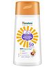 Himalaya Babycare Gentle Baby Sunscreen Lotion | SPF 50 PA++++ | UVA & UVB Broad Spectrum Protection For All Skin Types | With Jojoba Oil & Vitamin E | Non-Greasy, No White Cast - 50 ml