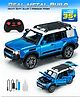 Fiddlerz Diecast Remote Control Car Toy for Kids with Mist Spray Action High Speed RC Car Rechargeable RC Vehicle for Boys & Girls Age 3+ (Blue)