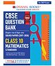 OSWAAL BOOKS CBSE Question Bank for Class 10 Maths (Standard) | Chapter-wise and Topic-wise: Solved Papers (2017-2026) | Includes 2026 Papers- fully solved | With Mind Maps For 2027 Exam