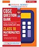 OSWAAL BOOKS CBSE Question Bank for Class 10 Mathematics Basic | Chapter-wise and Topic-wise: Solved Papers (2017-2026) | Includes 2026 Papers- fully solved For 2027 Exam