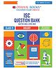 OSWAAL BOOKS Class 11 ISC Biology Question Bank | Chapter-wise & Topic-wise with Competency Based Questions | For 2027 Exam | Self-Assessment Papers | Revision Notes