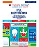 OSWAAL BOOKS Classes 9 & 10 ICSE Question Bank Hindi (2017  2026) |For 2027 Exam Chapter-wise & Topic-wise with Competency Based Questions | Includes 2026 Paper- fully solved