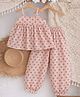 Qvink Cotton Woven Sleeveless Floral Printed Coordinating Top & Pants Set - Beige