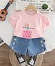 POP STREET KIDS Cotton Knit Half Puffed Sleeves Floral Applique Detailed Tee & Shorts Set - Pink