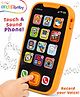 Intellibaby Musical Mobile - Orange | Recording Feature | 10 Colourful Buttons | Auditory Development with 36 Unique Sounds | Engaging Toy for Infants | Perfect for Sensory Exploration | For Gifting