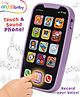 Intellibaby Musical Mobile - Purple | Recording Feature | 10 Colourful Buttons | Auditory Development with 36 Unique Sounds | Engaging Toy for Infants | Perfect for Sensory Exploration | For Gifting