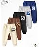 Trampoline Cotton Blend Knit Pack Of 5 Los Angeles New York & Brooklyn Text Printed Joggers - Multi Colour