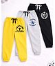 Trampoline Cotton Blend Knit Pack Of 3 Solid Joggers - Yellow Black & Grey