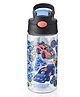 Smiggle Leak-Proof Water Bottle With Car Print 430ml - Black