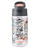 Smiggle Leak-Proof Water Bottle With Dinosaur Print 430ml - Grey