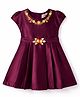 Enfance Core Cotton Mixes Woven Frocks Half Sleeves Flower Embroidery Wine 6-7 Years
