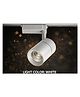 SPARK WORLD | Track Light | White | Pack of 1 | 20 Watt Track White (White) Finish LED Spotlight Focus Aluminium White LED Decorative Light for Home & Festival Use