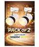 SPARK WORLD | Track Light | Yellow | Pack of 2 | 10 Watt Track White (WW) Finish LED Spotlight Focus Pack of 2 Aluminium Yellow LED Decorative Light for Home & Festival Use