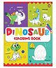 Kids Coloring Book: Dinosaur - English