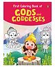 First Coloring Book of Gods & Goddesses - English