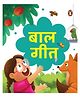 Baal Geet - Hindi Poems Board Book - Hindi