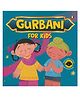 Gurbani A Board Book By In-House - English