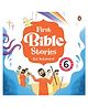 First Bible Stories (Old Testament) Omnibus (6 Stories)  - English