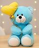 Tickles 45 cm I Love You Ballon Heart Teddy Soft Stuffed Plush Toy for Boys & Girls, Wife & Husband Valentine Gift - Blue