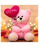 Tickles 45 cm I Love You Ballon Heart Teddy Soft Stuffed Plush Toy for Boys & Girls, Wife & Husband Valentine Gift - Pink