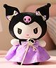 Tickles 25 cm Cute Anime Doll Soft Stuffed Plush Cartoon Character Toy for Kids Boys & Girls Birthday Gift - Purple & Black