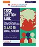 OSWAAL BOOKS CBSE Question Bank for Class 10 Social Science| Chapter-wise and Topic-wise: Solved Papers (2017-2026) | Includes 2026 Papers- fully solved | With Mind Maps & Revision Notes For 2027 Exam
