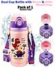 ADKD Kids Insulated Stainless Steel Water Bottle With Straw & Strap | Cartoon Sweet Cool Girls Printed Leakproof Sipper Bottle For School | Thermal Hot & Cold Bottle For Kids(Pack of 1,Random Color)