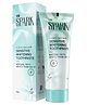 STIM Junior Sensitive Whitening Toothpaste - 100 g