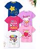 Trampoline Cotton Blend Knit Pack Of 5 Half Sleeves Animal & Typography Printed Tees - Multi Colour