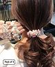 Ziory Set Of 3 Pearl Embellished & Floral Applique Detailed Scrunchies - Pink & Peach