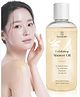 Seoulskin Exfoliating Shower Oil with 1% Salicylic Acid & 4% Lactic Acid | For Body Acne, Strawberry Skin, De-Tan | With Avocado & Rosehip Oil | Gentle Exfoliating Shower Gel | Oil-to-Foam Lather | Non-Drying | Korean Skincare 300 ml
