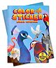 Color with Sticker - Birds Adventure Paperback  Sticker Book, 28 February 2023 Knowledge Book Pack of 1-English