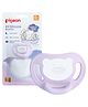 Pigeon All Silicone Soother Lightweight BPA Free Soother for Newborns & Infants - Purple
