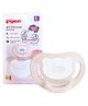 Pigeon All Silicone Soother Lightweight BPA Free Soother for Newborns & Infants - Pink